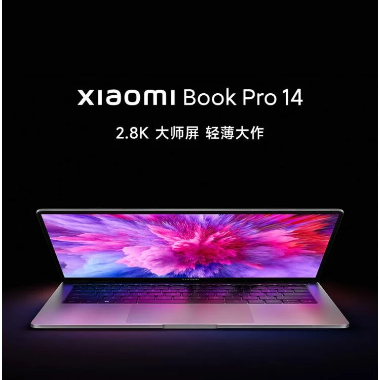 95新 Xiaomi/小米 Pro系列小米笔记本电脑商务办公学生超薄便携