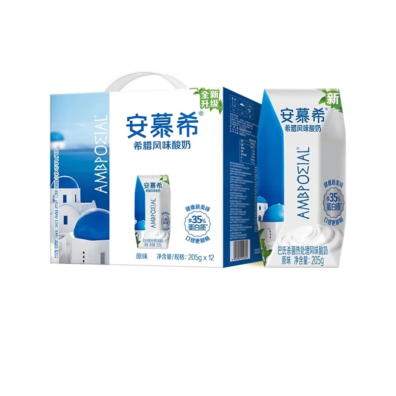 【九月产】伊利安慕希原味常温风味酸奶205g*12盒整箱特价