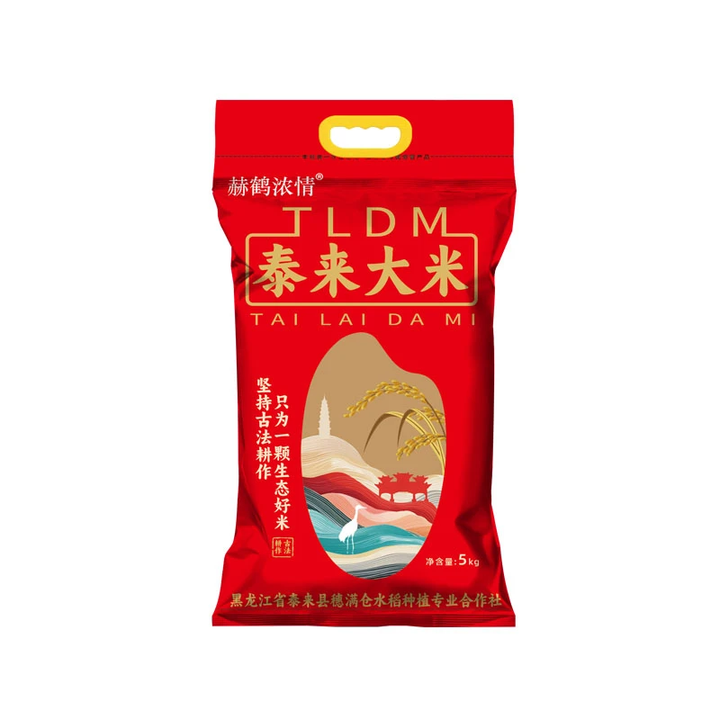 【新米】赫鹤浓情泰来大米5kg/袋