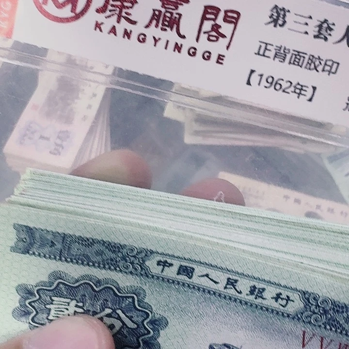 7600000000000000000000000