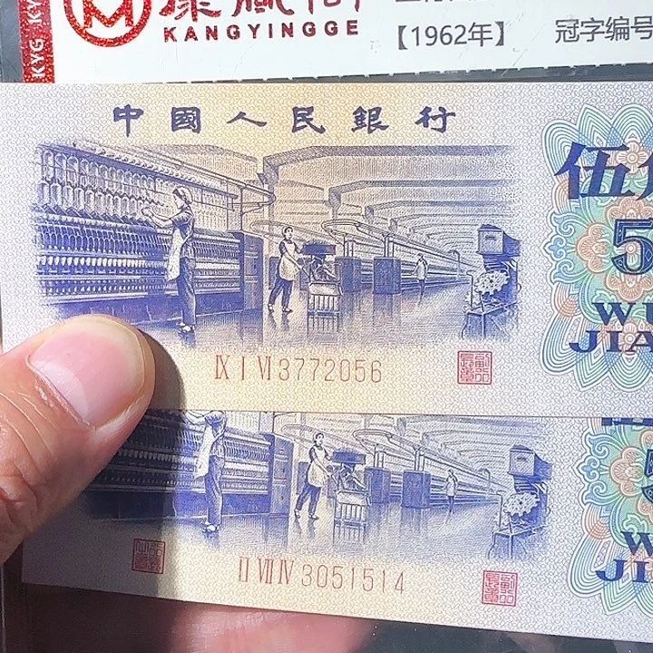 227000000000000000