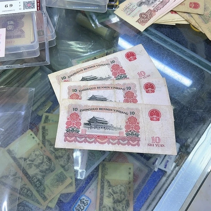 12300000000000000000