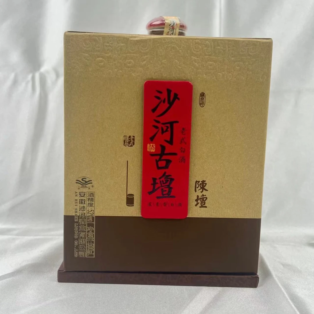 SHAHE/沙河沙河古坛（陈坛）1×4  52度 整箱装52度500ML