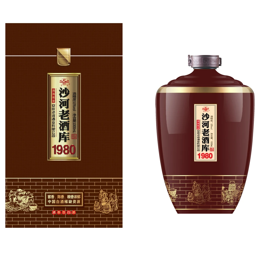 沙河1980酒大坛装