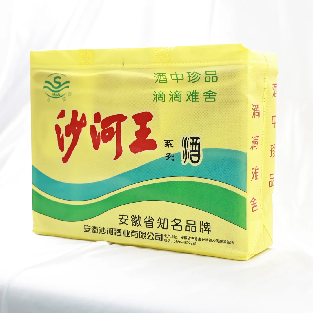 SHAHE/沙河蒙砂沙河王50度（500ML*12）整箱装2019年罐装50度500