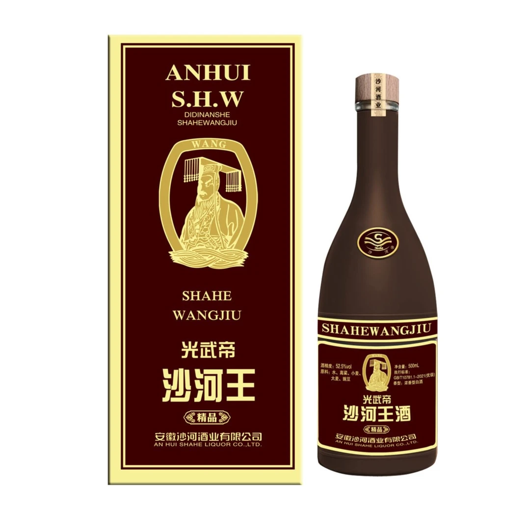 SHAHE/沙河精品光武帝   52.5度   6瓶   带3个手提袋白酒500