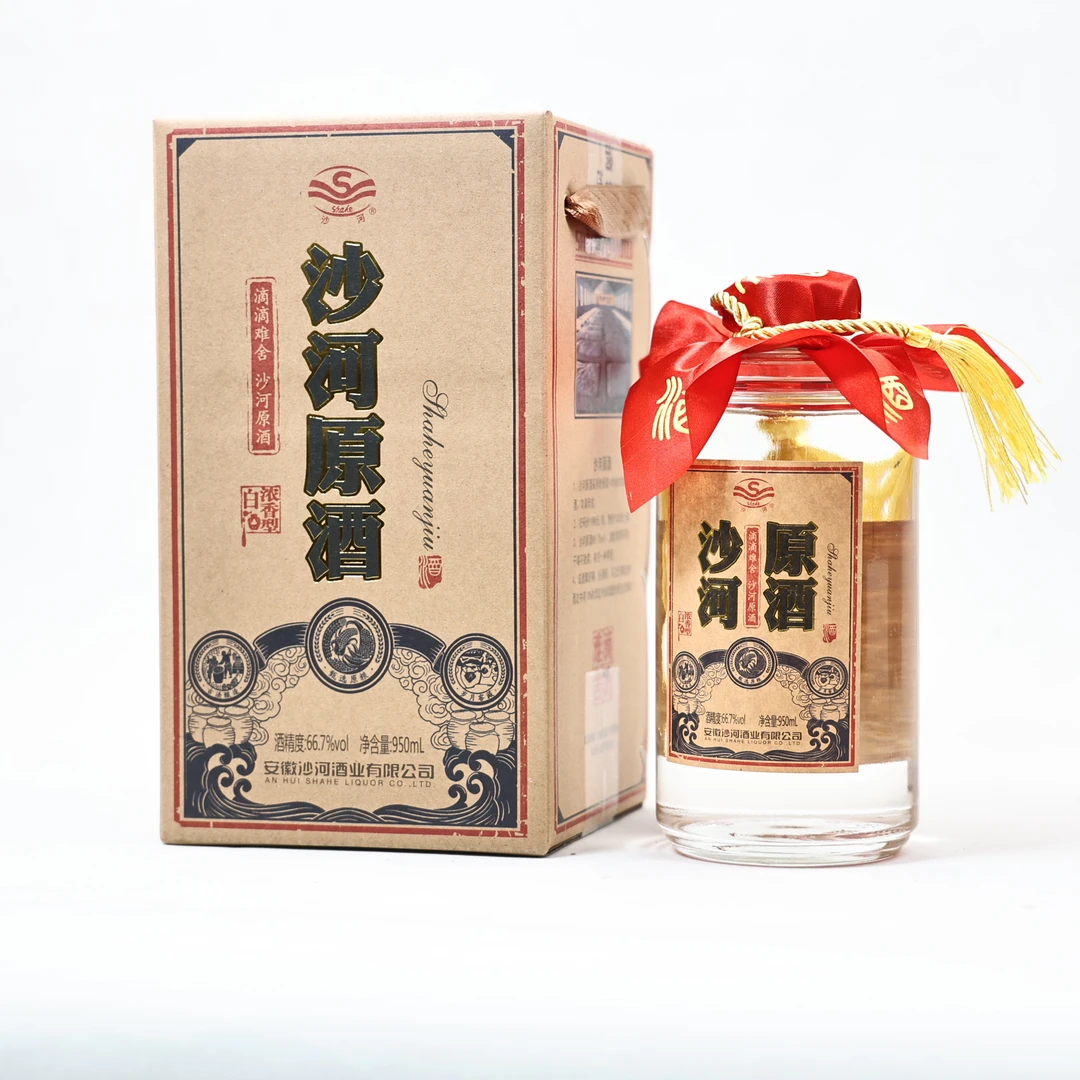 SHAHE/沙河沙河原酒 66.7度礼盒装 950ML 浓香型白酒66度950ML