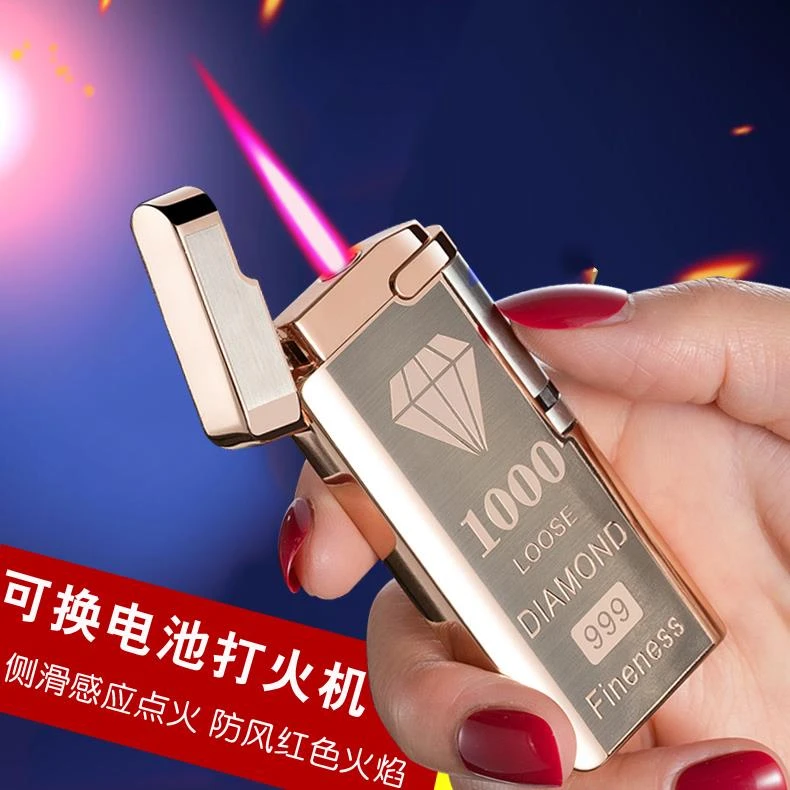 晨龙充气感应打火机电子防风触摸男士网红超薄个性新款创意送礼物