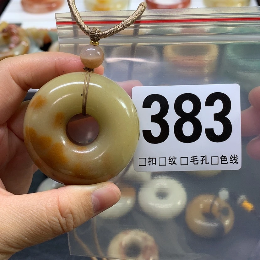 【闪购商品】石英质玉挂件未镶嵌@*可