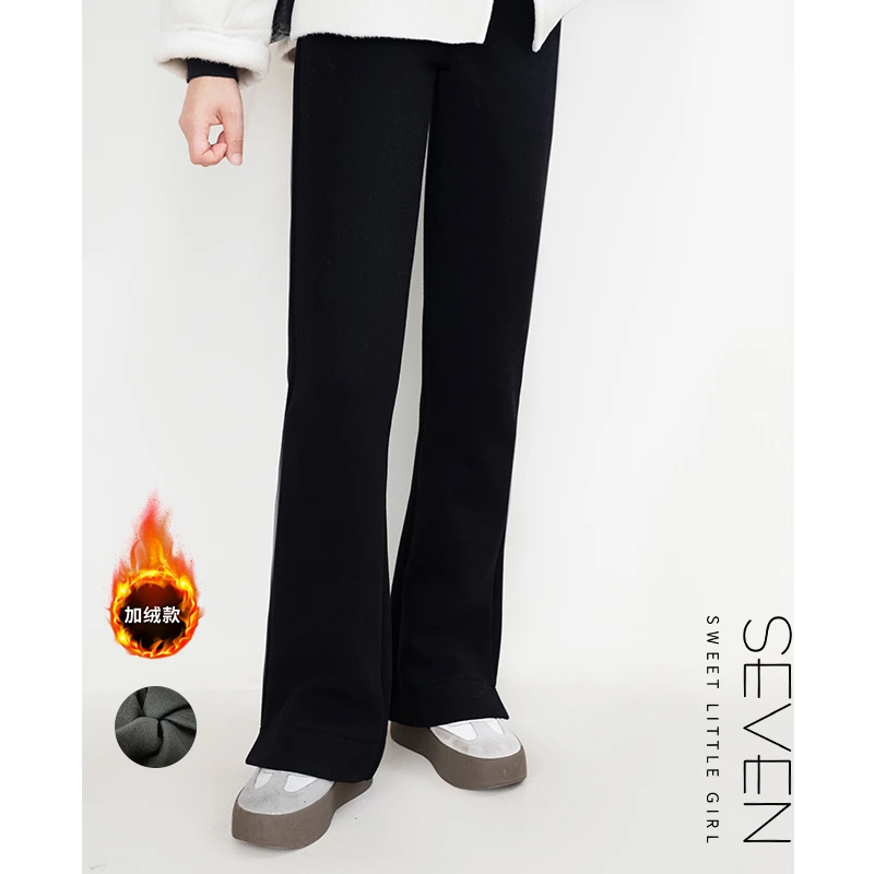 修腿神裤③七七146小个子秋冬款加绒显瘦显腿长黑色喇叭裤子小美说