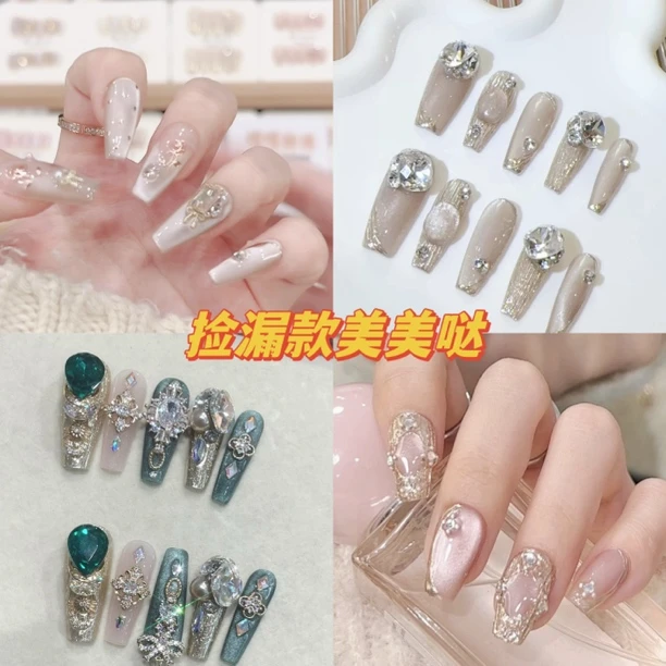 Bobee波比穿戴甲（款式随机，中奖下单备注尺码）