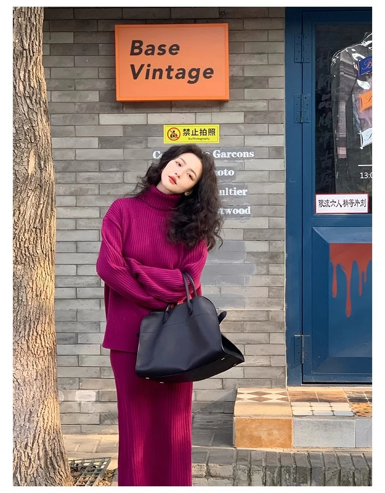 高领毛衣+包臀半身裙套装女秋冬港风复古休闲长裙子针织衫两件套