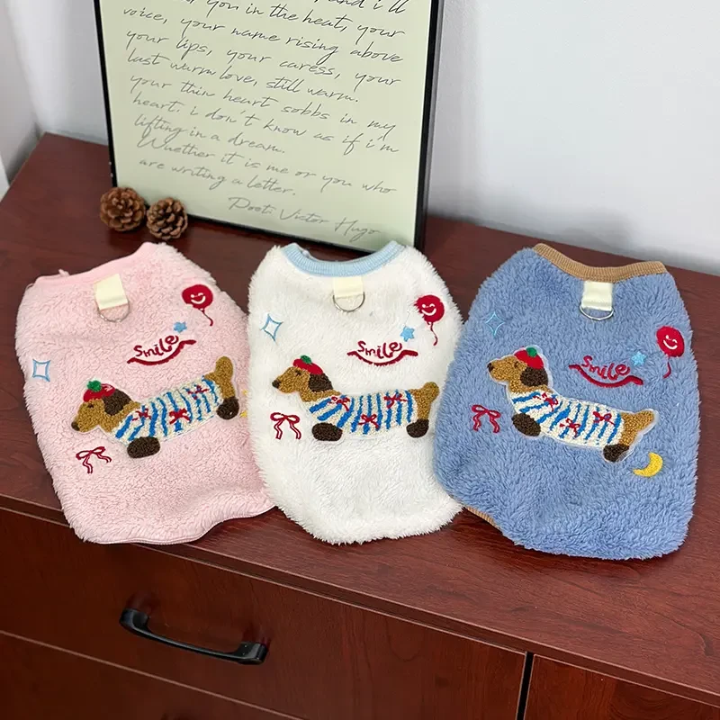 狗狗衣服秋冬新款可爱腊肠狗背心双面绒加厚带牵引扣小型犬KKK