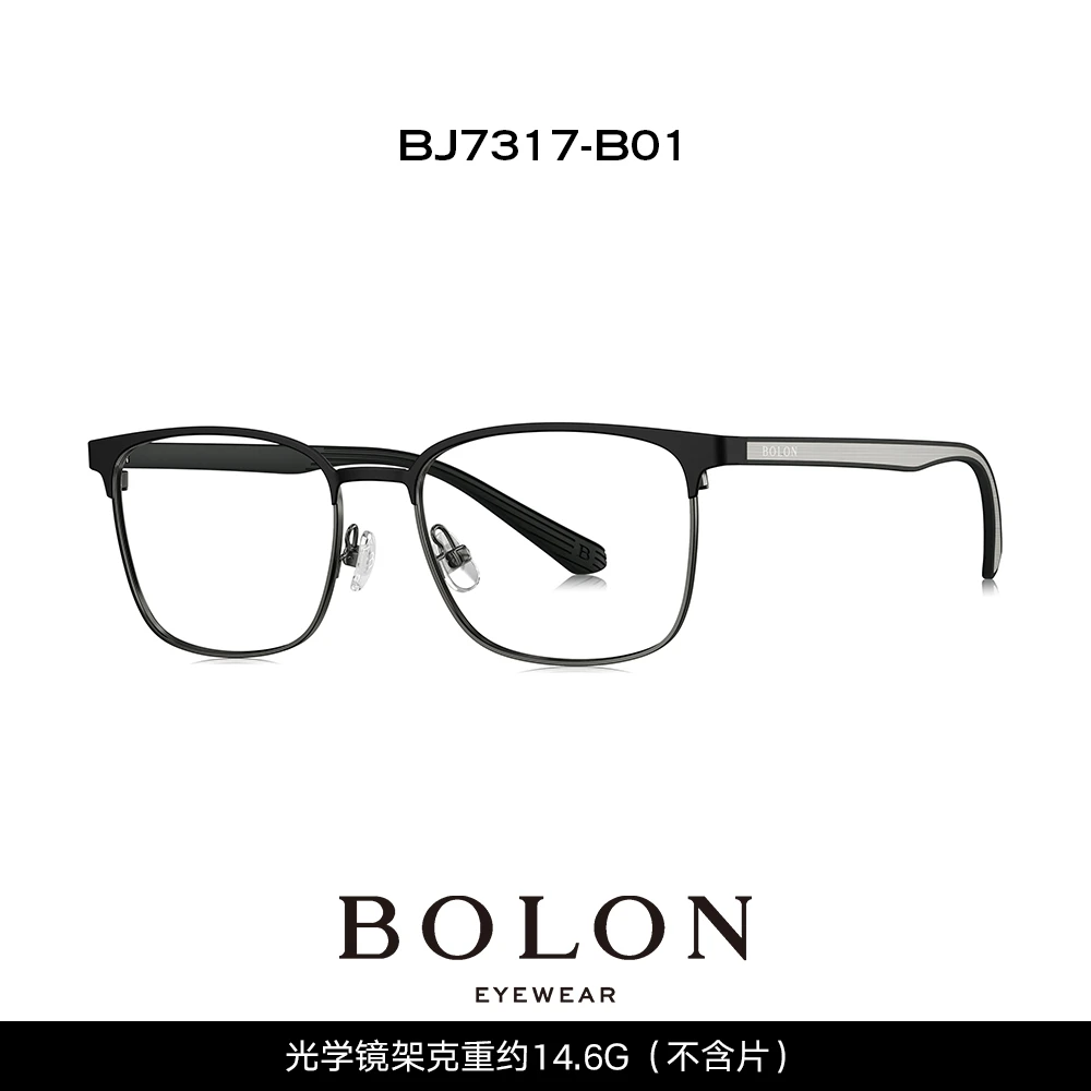 BOLON暴龙眼镜近视架24新品方形商务男款合金镜框可配度数BJ7317