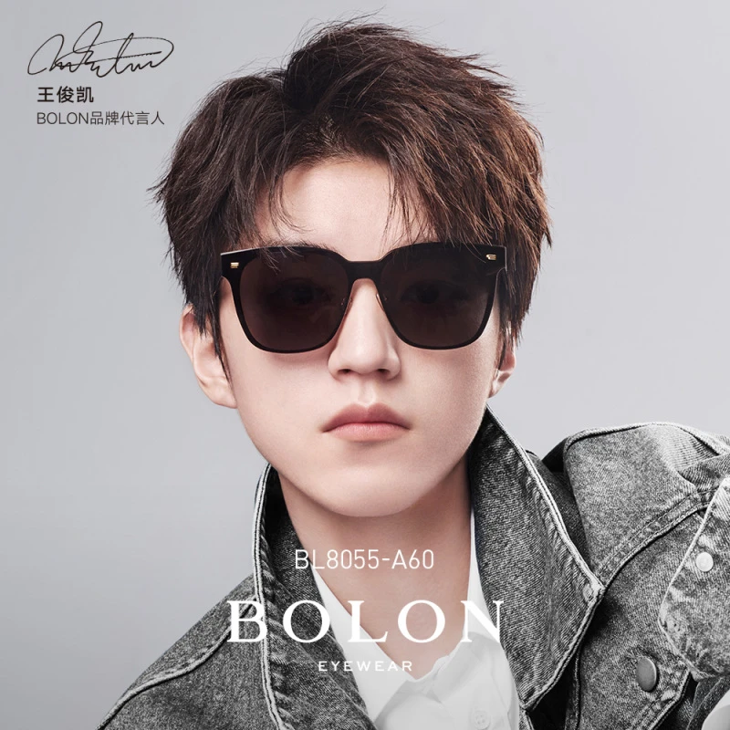BOLON暴龙彩色太阳镜男款潮流墨镜王俊凯同款眼镜BL8055&BL8088