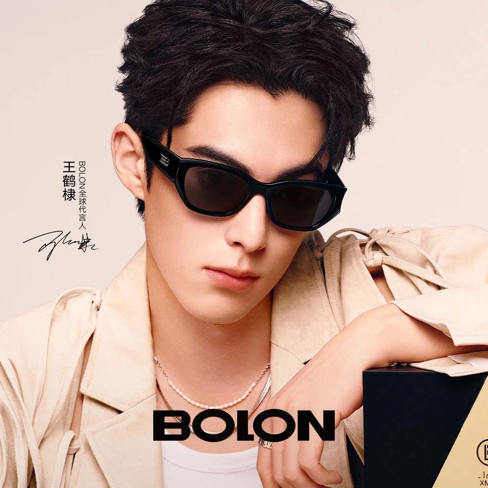 【王鹤棣同款】暴龙眼镜25新品猫眼偏光太阳镜女个性墨镜男BX5008