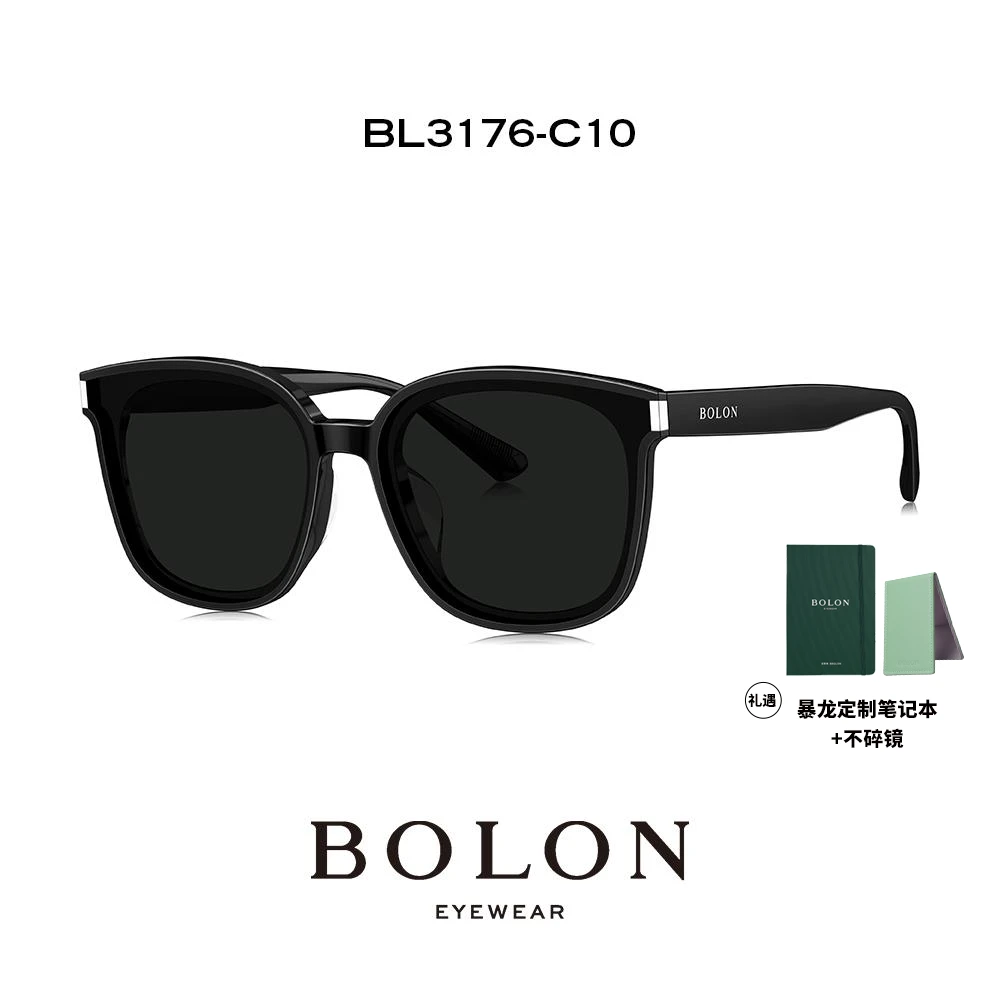【BOLON暴龙】太阳镜墨镜BL3176