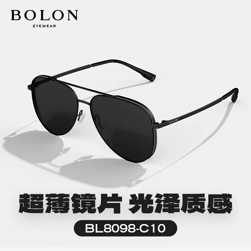 BOLON暴龙眼镜新品经典飞行员偏光BL8098男灰色高清脸型男士