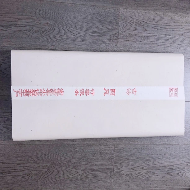 征旗宣纸古法本色