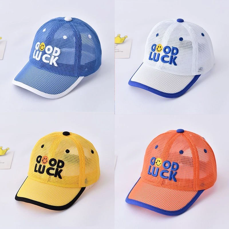 宝宝帽子遮阳帽夏季薄款男童女童防晒帽网眼棒球帽儿童鸭舌帽夏款