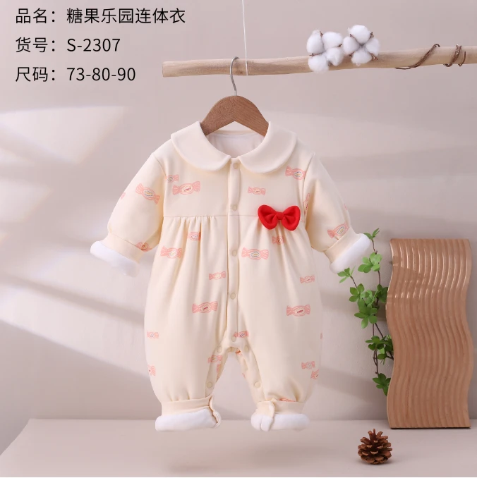 (豆)-550-600高品质婴儿蝴蝶衣连体衣组合