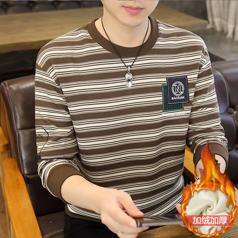 秋冬季条纹长袖男士款圆领加绒加厚卫衣青少年帅气新款韩版打底衫