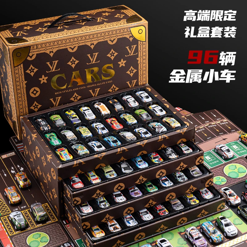 儿童小汽车套装生日礼物2024年网红爆款男童玩具3一6岁儿童男孩子