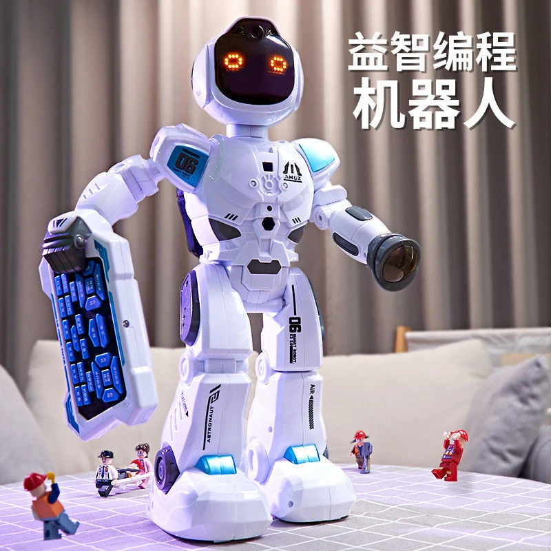 遥控机器人智能机器人儿童玩具男孩女电动会唱歌跳舞早教汕头玩具