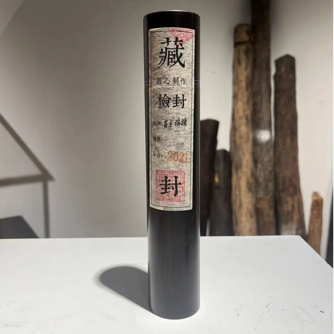 芽庄棋楠 沉香线香 100克装