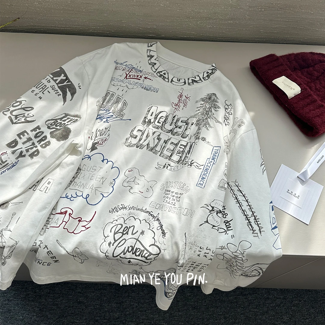 【棉吔现货】男童秋季T恤长袖春秋中大童圆领上衣休闲MTXZW779