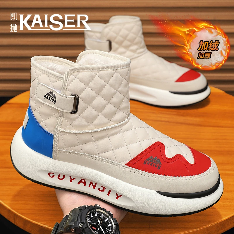 凯撒官方正版男鞋冬季高帮保暖休闲棉鞋子男款加绒加厚时尚雪地靴