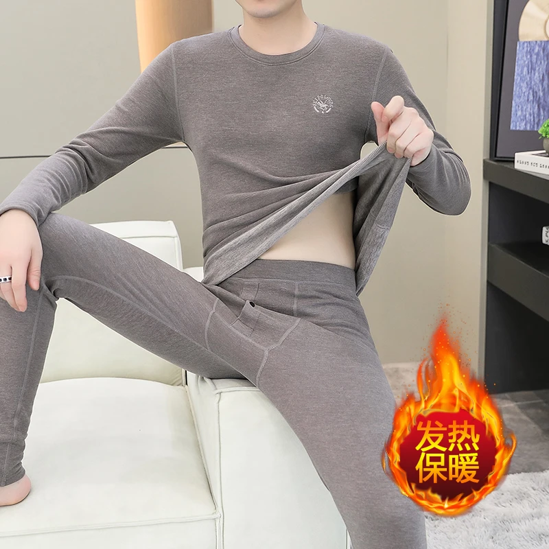 男士加绒加厚德绒秋衣秋裤套装中老年人贴身打底发热保暖内衣套装