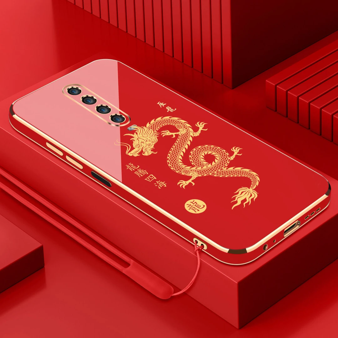 电镀龙腾四海适用红米K30壳龙年创意新款Redmik30i全包防摔保护套