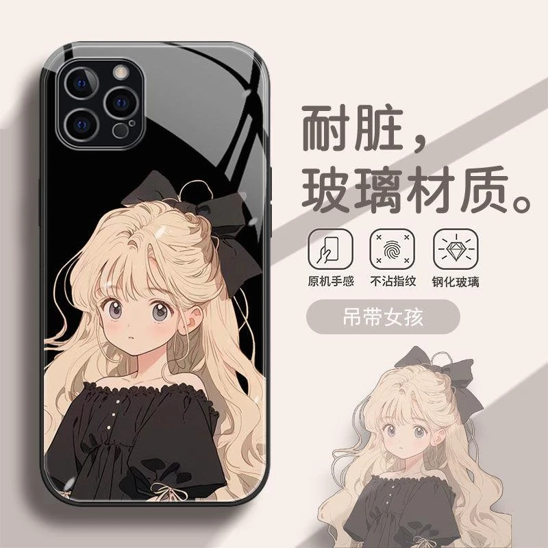 蝴蝶结女孩苹果12手机壳玻璃简约iPhone12Pro/12Promax保护套女