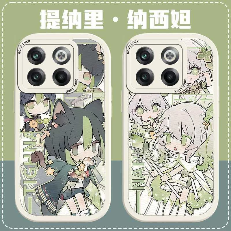 一加ace2pro手机壳新款小羊皮OnePlus11PRO原神1+散兵魈防摔软套