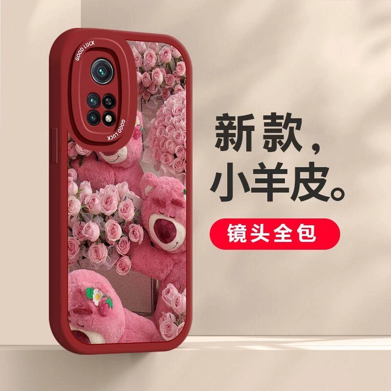 红米k30s至尊纪念版手机壳玫瑰草莓熊软壳卡通女款小羊皮硅胶防摔