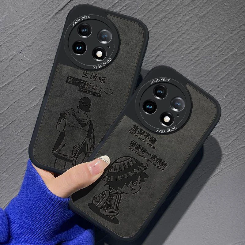 忙着赚钱一加Ace2Pro手机壳OnePlusAce2Pro女士款小羊皮防摔软壳