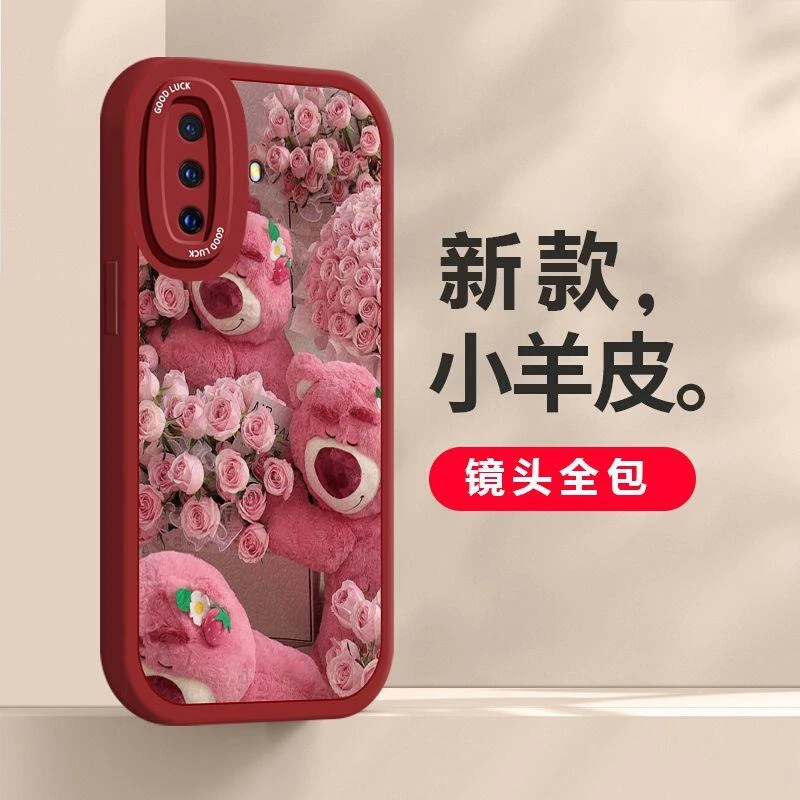 vivox30手机壳玫瑰草莓熊软壳vivox30Pro卡通网红女镜头全包防摔