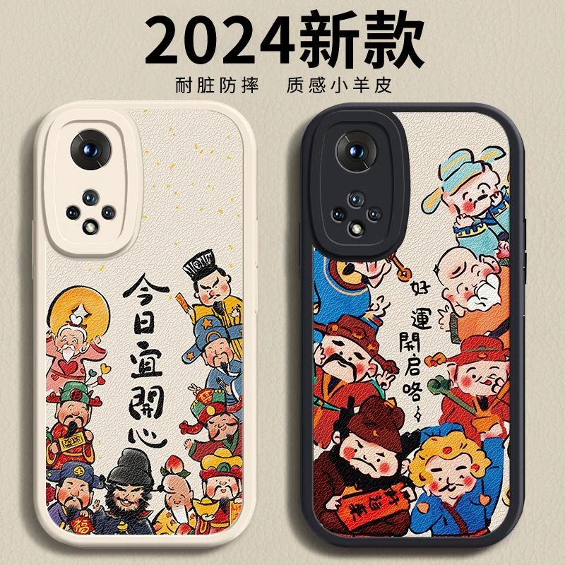 华为荣耀50手机壳Honor50pro新款50SE全包/五十曲屏por防摔保护套