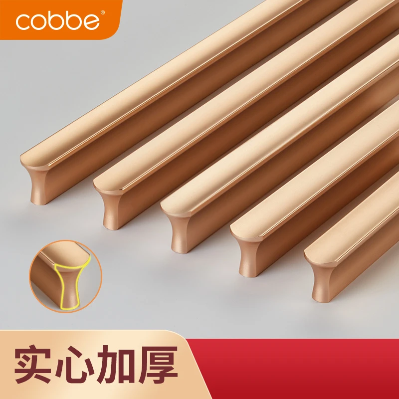 卡贝美式金色加长轻奢衣橱柜拉手现代简约柜门抽屉柜子门把手长条