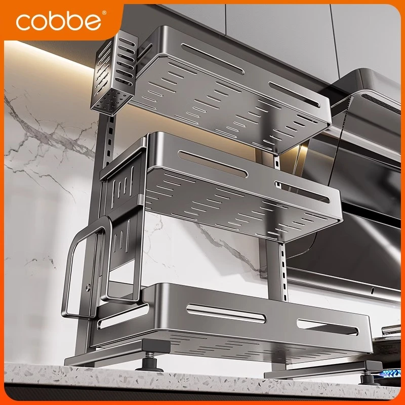 卡贝不锈钢厨房调味料调味品置物架调料架多功能多层台面收纳刀架