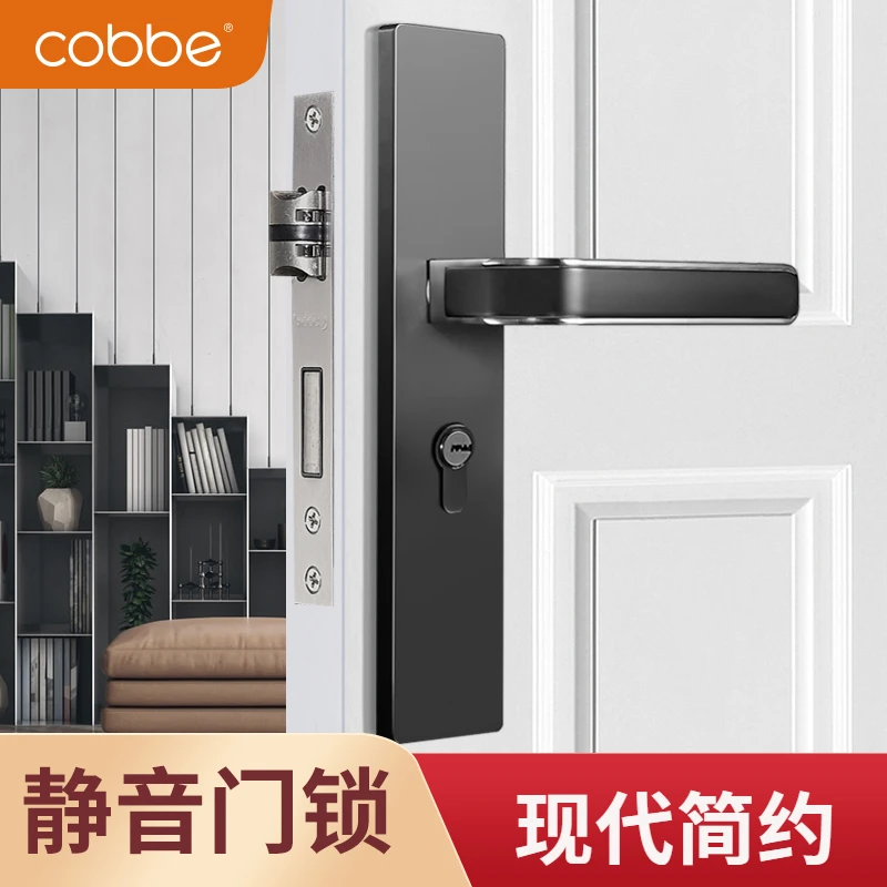 卡贝室内卧室房门锁家用通用型卫生间厕所静音木门把手手柄门锁具