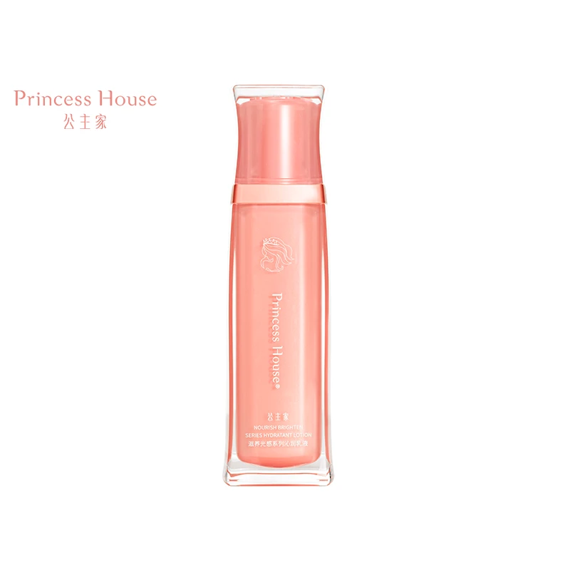 Princess House/公主家公主家滋养光感系列沁润乳液
