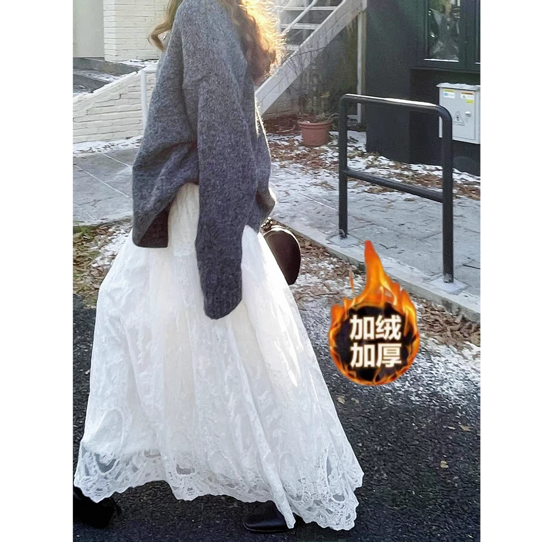 【现货】蕾丝慵懒风高级感大摆a字半身裙春秋新款韩系简约裙子