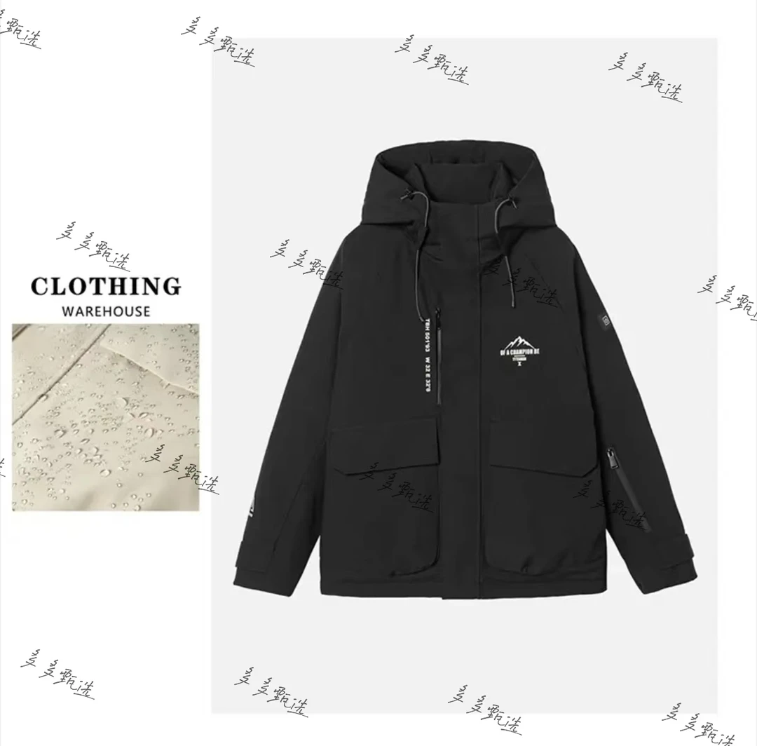 236882黑G-《一博同款》冬季极寒系列反光条加厚羽丝服外套