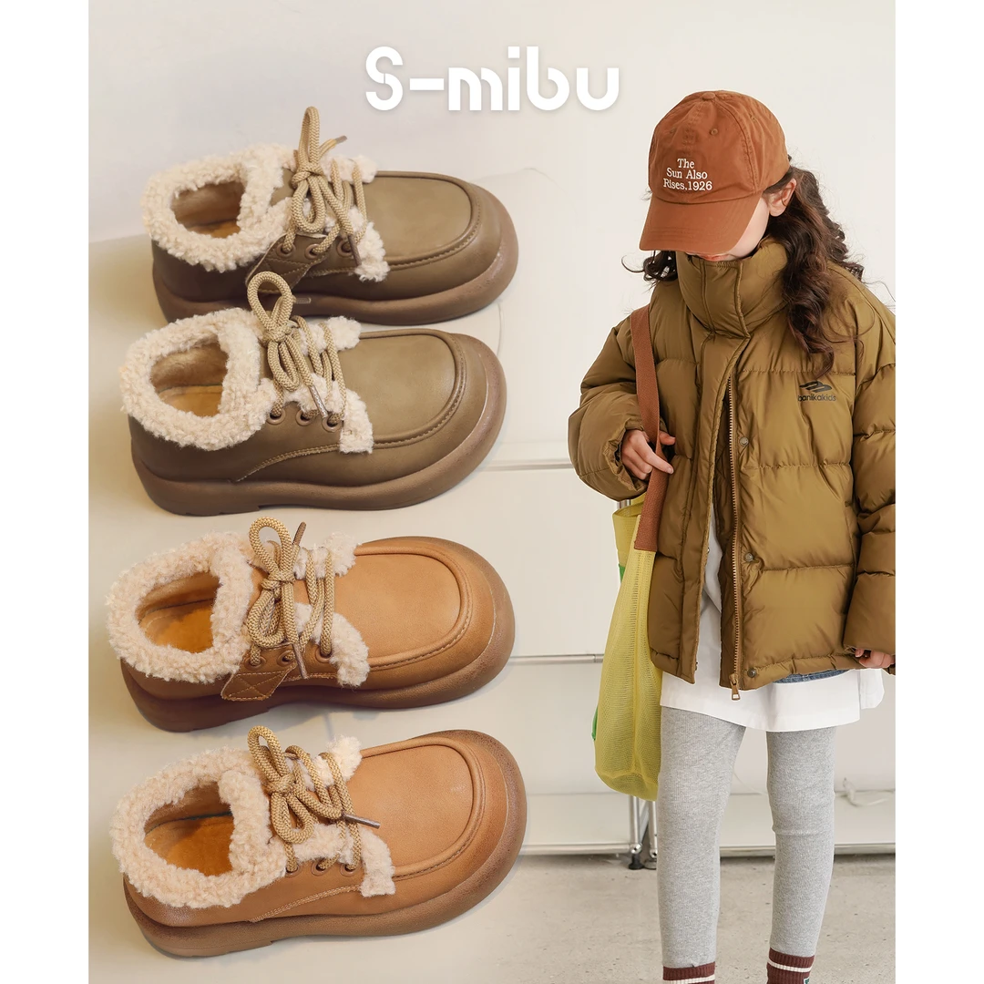 小米步轻奢【冬日信差】女童皮鞋2023年冬季新款童鞋儿童加绒二棉鞋