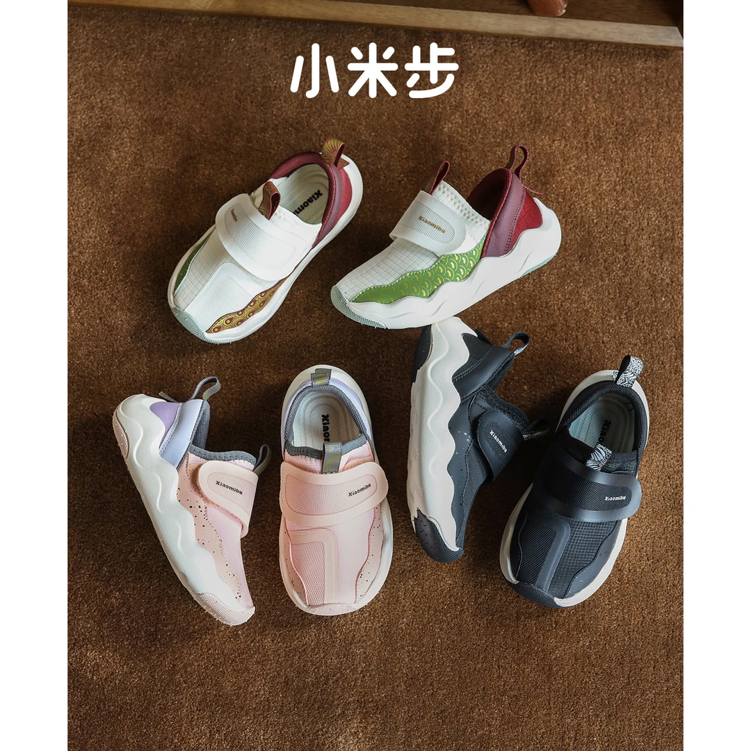 【奥特莱专属】小米步【雅逸】新款时尚透气儿童软底运动鞋秋季鞋子FX