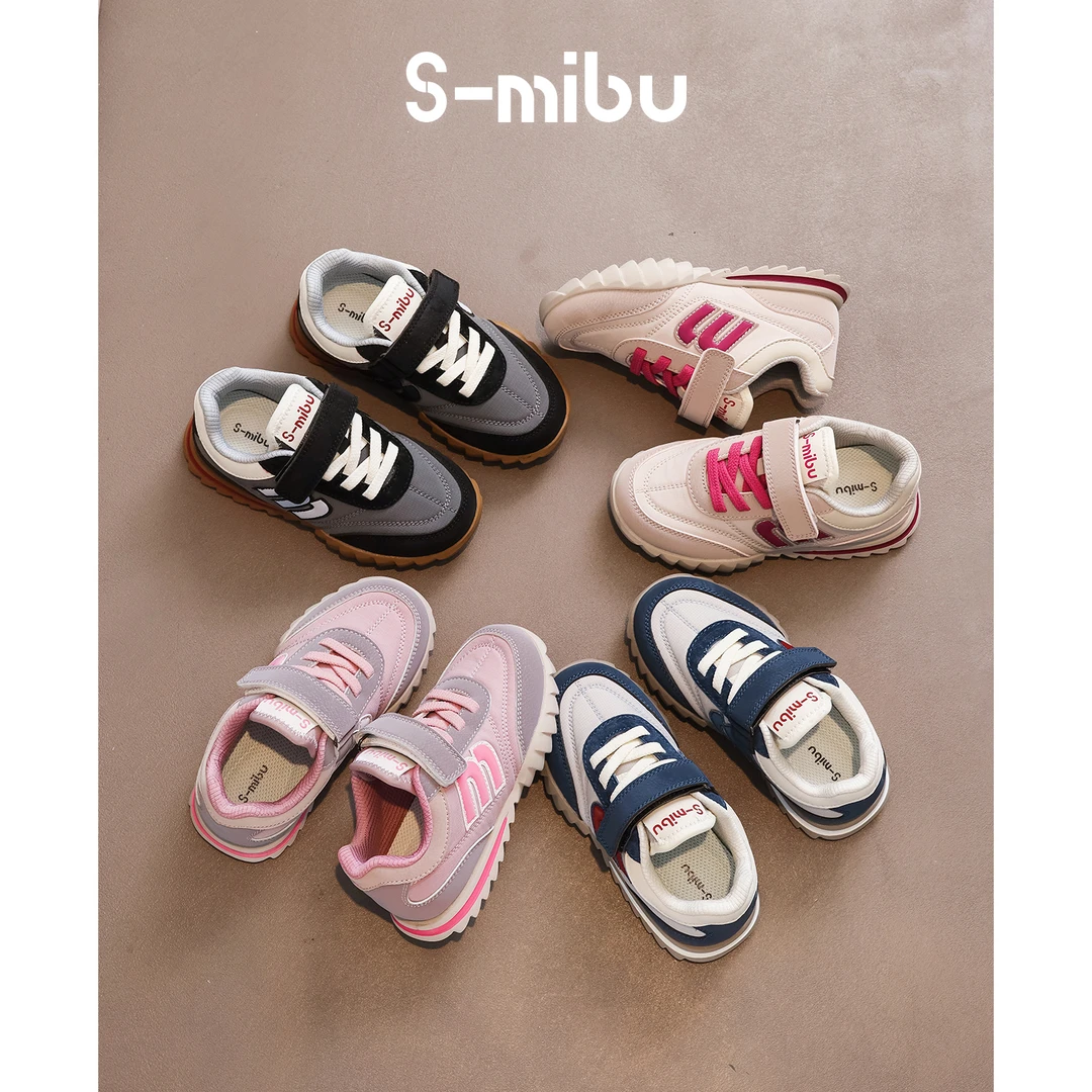 小米步轻奢【琦罗】2023秋季新款防滑百搭女童男童儿童时尚运动鞋