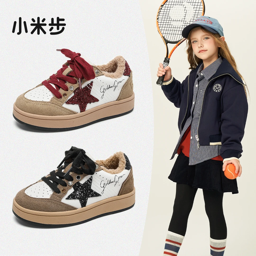 小米步【印象派】冬季新款儿童时尚加绒板鞋韩版百搭时尚透气软底