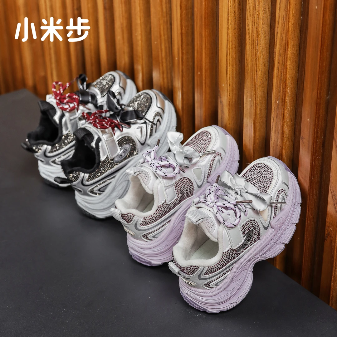 小米步【巴黎公主】女童鞋子2024年冬季时尚新款儿童软底